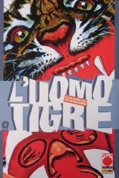 Volume cover